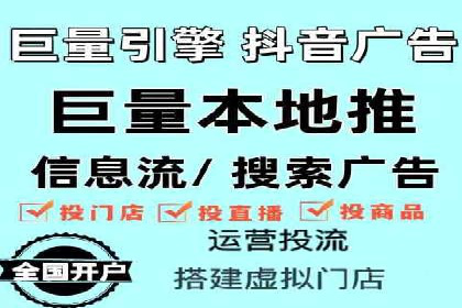 百度竞价推广公司经典案例研究：广告效果最大化策略