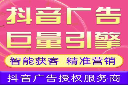 小红书信息流趋势：短视频如何改变内容营销格局